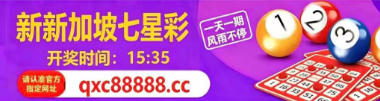 lb3-3.png